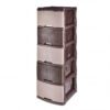 Mueble Organizador Rattan X5 Wengue