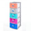 Mueble Organizador X5 Multicolor