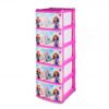Mueble Organizador X5 Niña